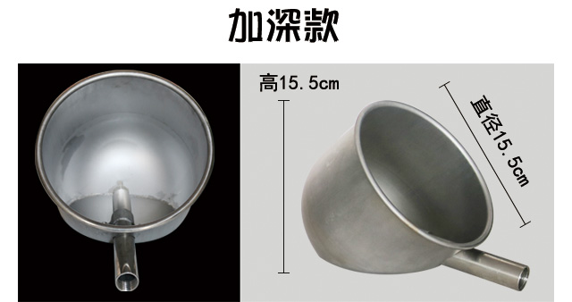 304不锈钢饮水碗
