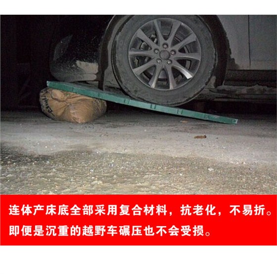 母猪产床