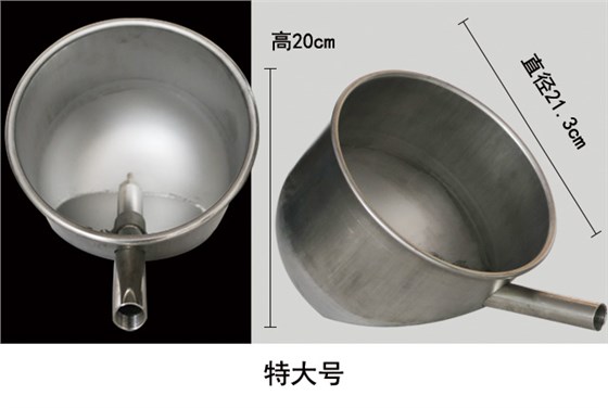 猪用饮水碗