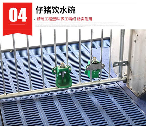 仔猪保育床