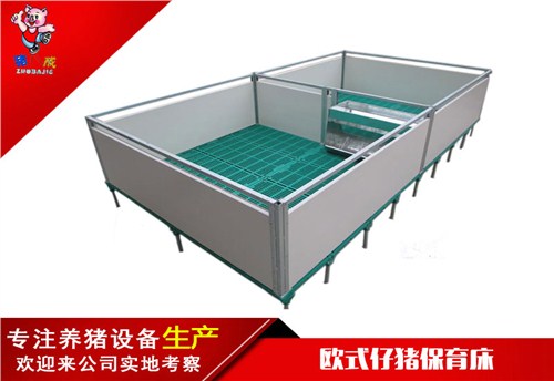 欧式保育床