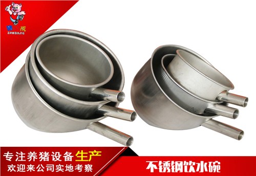 304不锈钢饮水碗