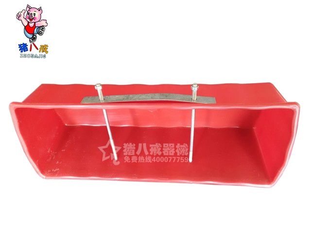仔猪补料槽