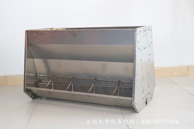 双面料槽