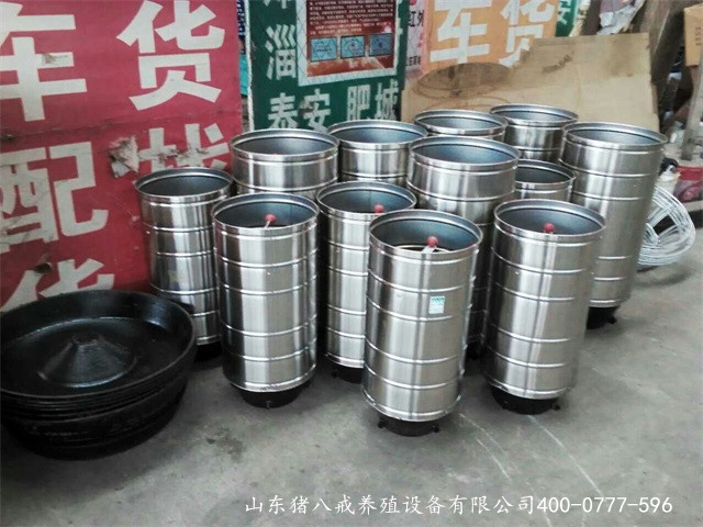 猪八戒自动料槽