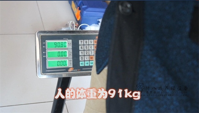 便携式仔猪测重仪器
