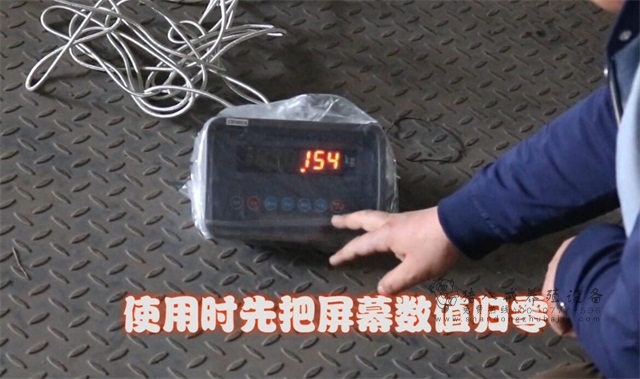 便携式仔猪测重仪器