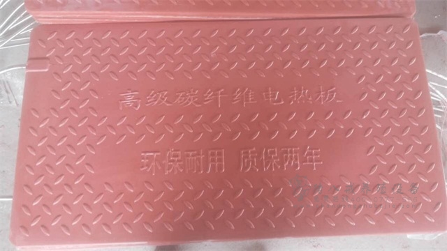 养猪设备