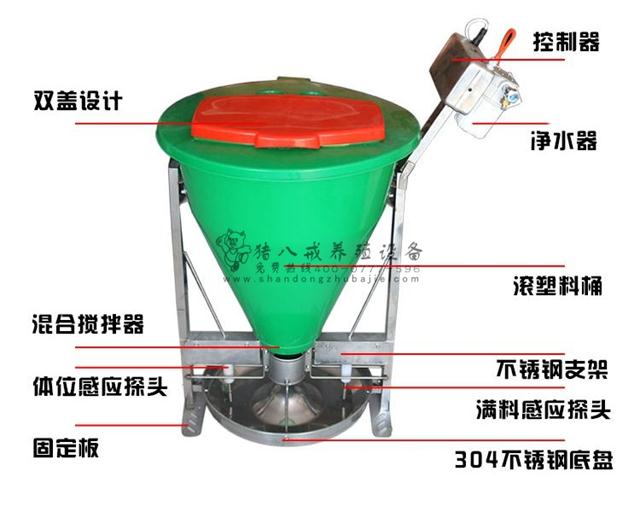 福建智能粥料器图片