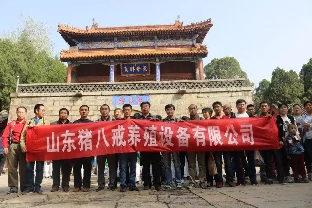 山东猪八戒养殖设备,泰山