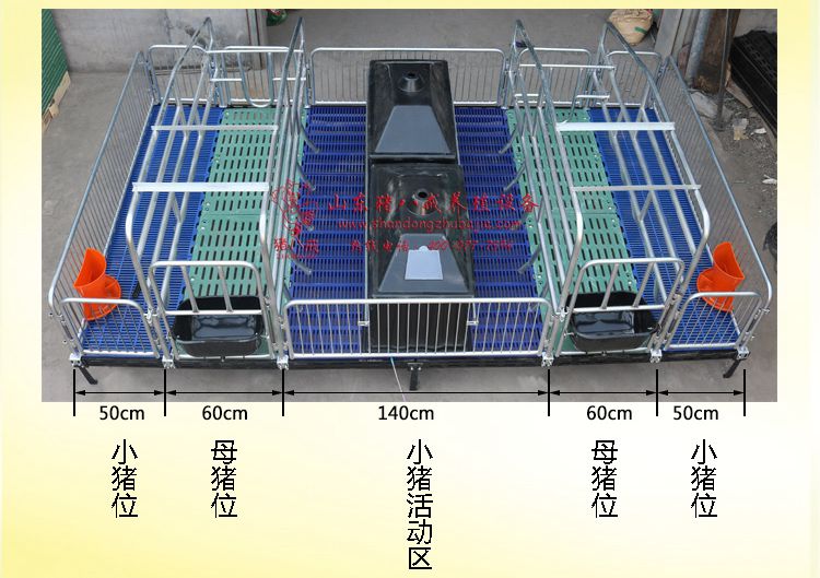 重庆复合母猪产床,海南复合母猪产床厂家,复合母猪产床,猪八戒养殖设备
