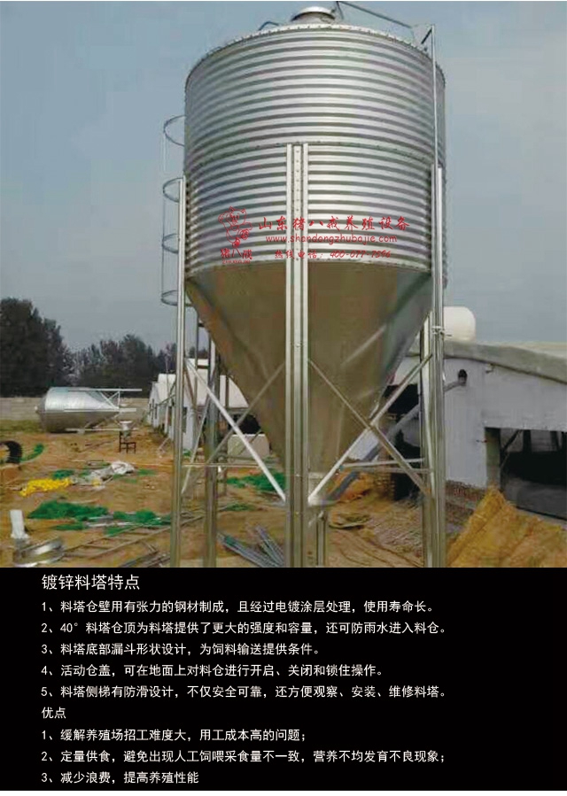 塞片料线|自动料线|自动喂料系统|料线