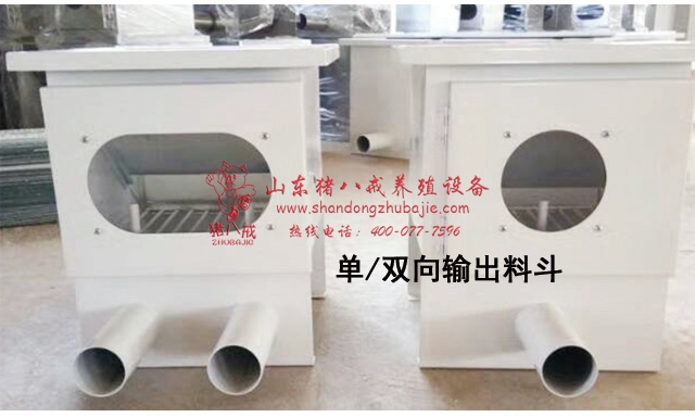 塞片料线|自动料线|自动喂料系统|料线
