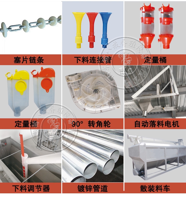 塞片料线|自动料线|自动喂料系统|料线