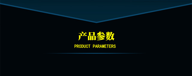 母猪自动下料器