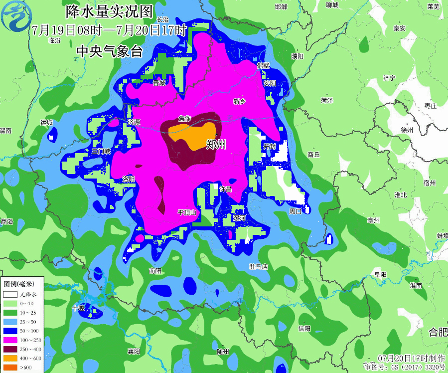 河南强降雨2.jpg