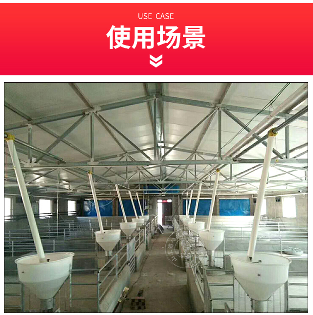 猪用料槽,干式料槽,干料槽