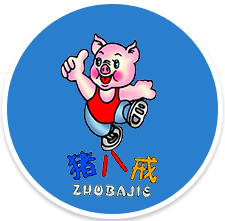 猪八戒养殖设备